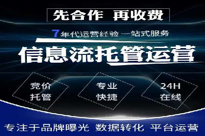 信息流广告制作案例分析：效果翻倍技巧