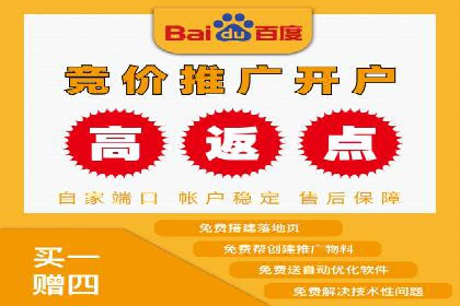 信息流广告代运营公司——精准投放的秘诀